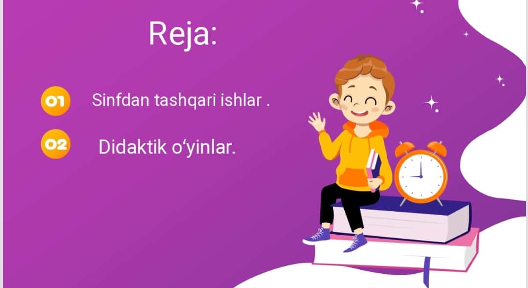 Mavzu: Sinfdan tashqari mashgʻulotlarda didaktik oʻyinlarning ahamiyati, mazmuni ulardan foydalanish usullari.