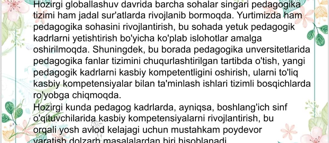 Pedagogning kasbiy kompetentligi