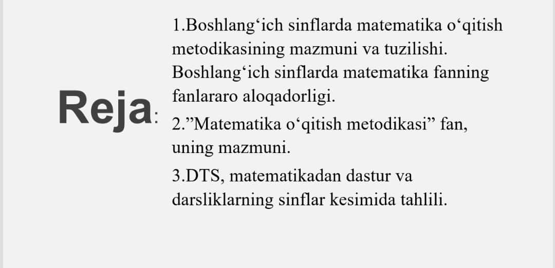 Boshlangʻich sinflarda matematika kursining mazmuni va tuzilishi