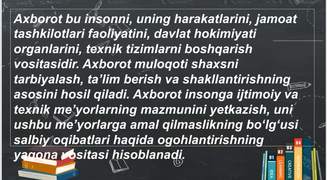 Axborot madaniyati