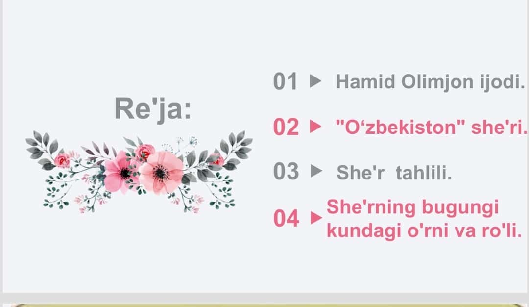 Hamid Olimjonning "O'zbekiston" she'ri tahlili