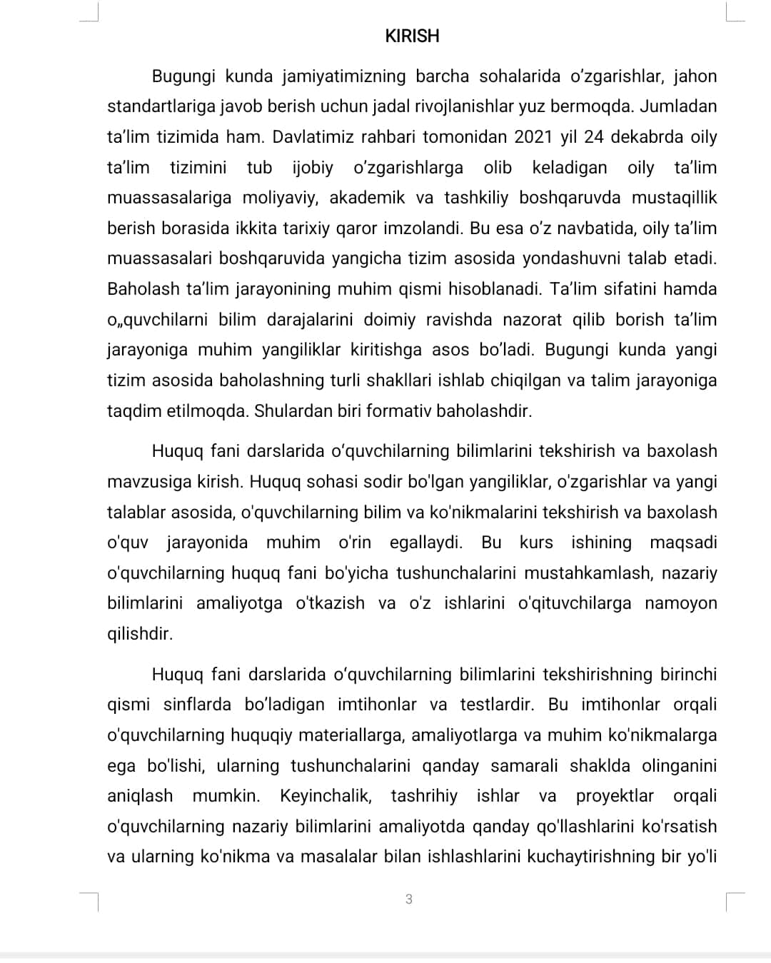 Huquq fani darslarida oʻquvchilarning bilimlarini tekshirish hamda baholash.