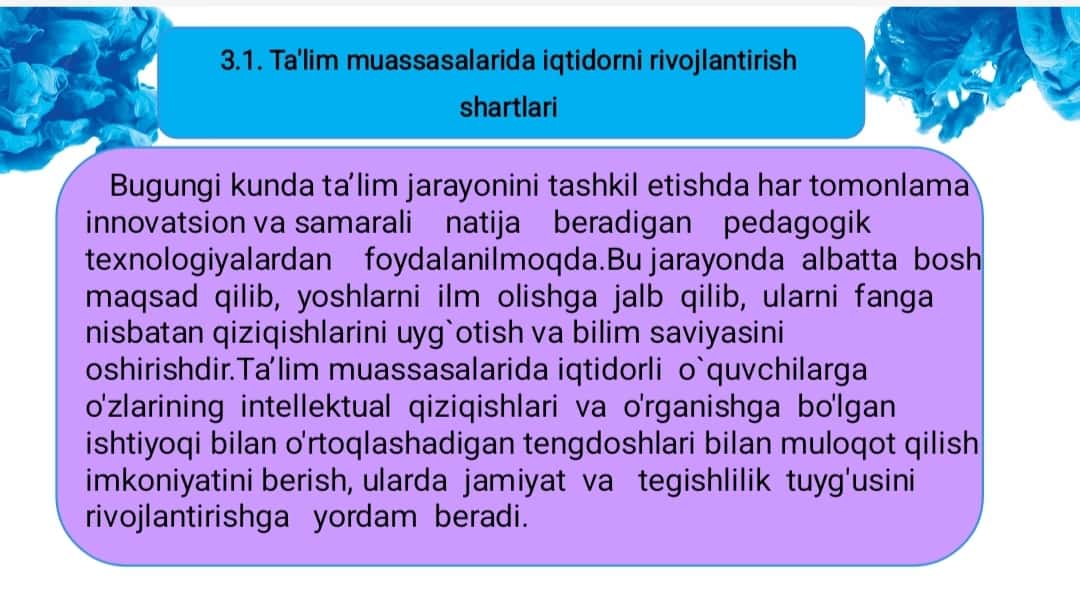 Bolalarning qobiliyatlarini va iste’dodlarini ro’yobga chiqarishda maktabning o’rni