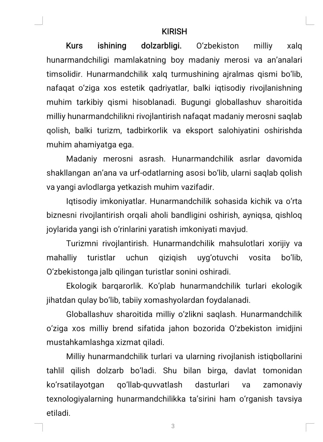 TANDIRCHILIK HUNARINING KELIB CHIQISHI XALQ XO`JALIGIDAGI O’RNI