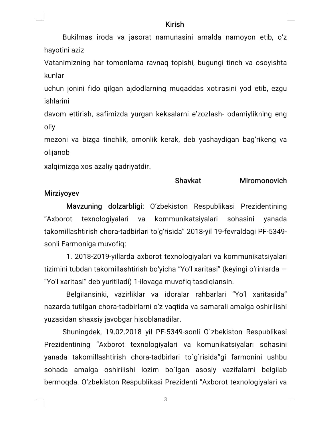 16K20T1 STANOGINING ASOSIY PARAMETRLARINI HISOBLASH
