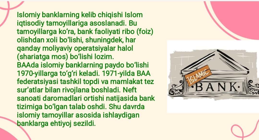 Birlashgan Arab Amirligi islomiy banki