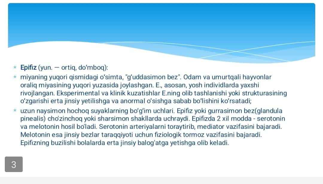 Epifizning ultrasturaviy  tashkil etilishi va funksiyalari.