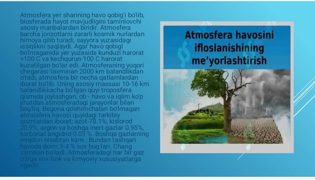 ATMOSFERANING HAVOSI SUV VA TUPROQDA MAVJUD BO’LISHI MUMKIN BO’LGAN ZARARLI BIRIKMALAR