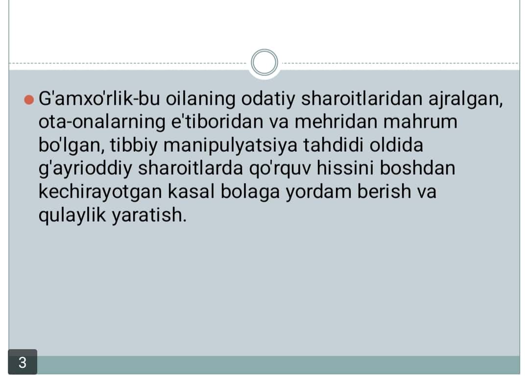Jarrохlik bo’limining tuzilishi va ish tartibi