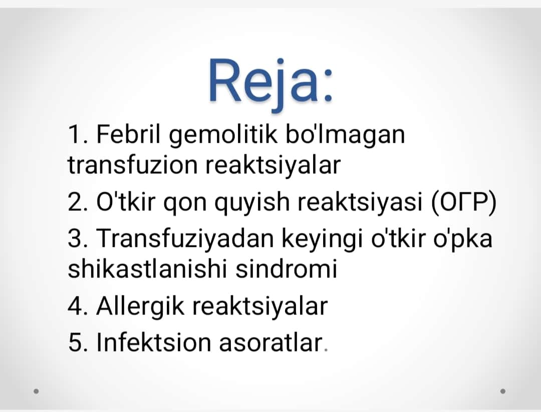 Qon quyish paytidagi asoratlar. Sabab, klinika, tashxis, oldini olish.