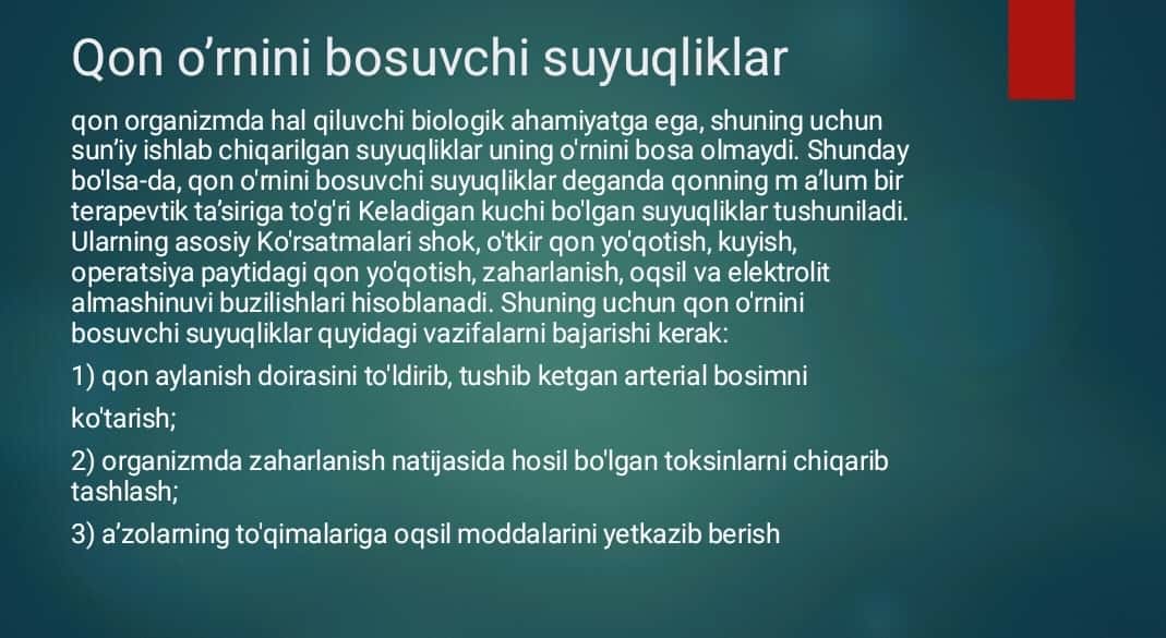 Qon o’rnini bosuvchi suyuqliklar