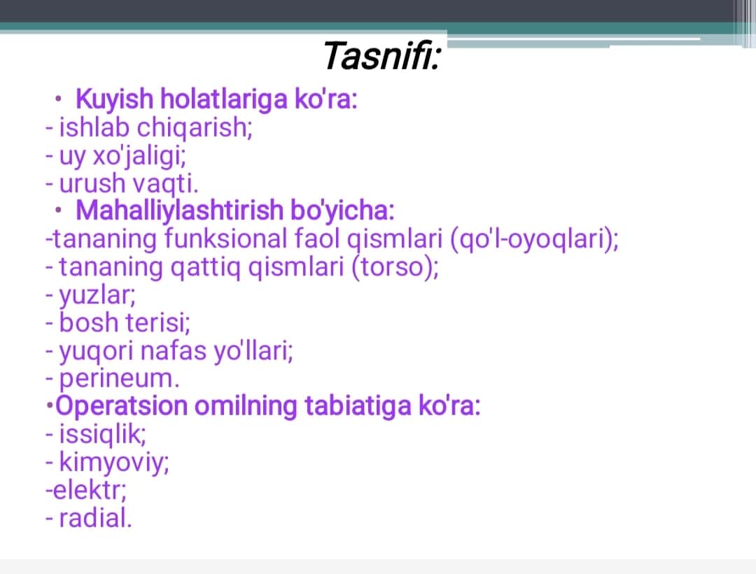 Kuyish kasalligi