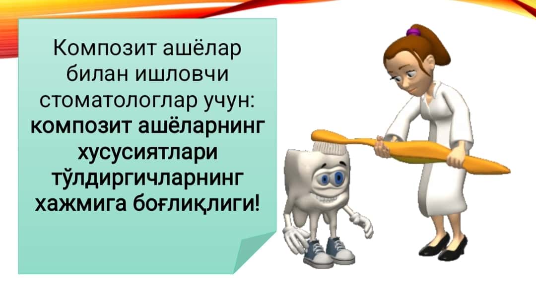 To'ldirgichli polimer plomba ashyolarining tasnifi