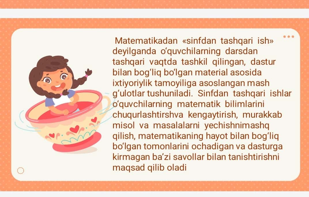 Boshlang‘ich sinflarda matematikadan sinfdan tashqari ishlarni tashkil etishning maqsad va vazifalari .
Boshlang‘ich sinflarda matematikadan sinfdan tashqari ishlarni tashkil etish turlari