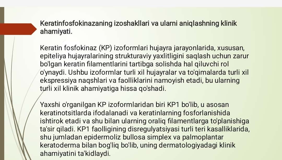 Keratinfosfokinazaning izoshakllari va ularni aniqlashning klinik ahamiyati.Miopatiyalar. Mushaklar denervatsiyasi.Miokard infarktiining erta va kech biokimyoviy tashxisi
