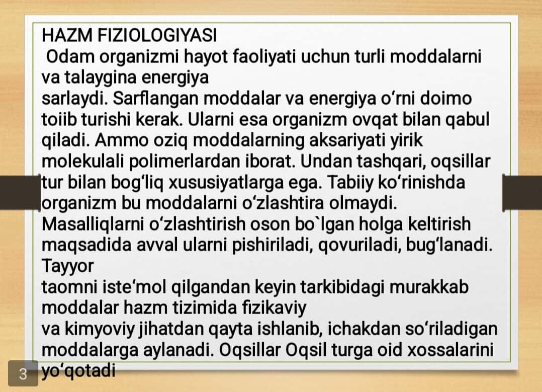 Hazim fiziologiyasi