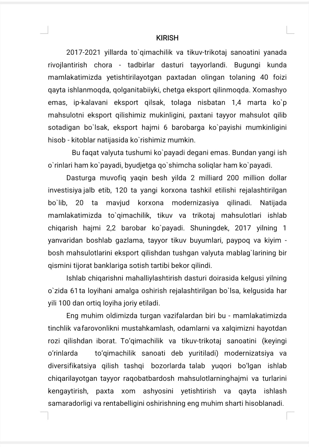 Ayollar kapyishoni texnologik jarayonlarini loyihalash