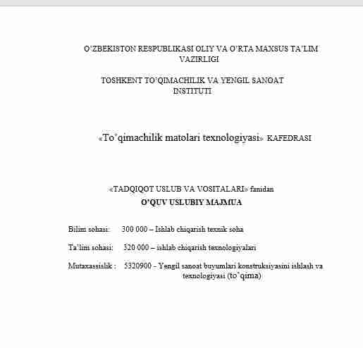 Toquvchilik uchun uslubiy qollanma
