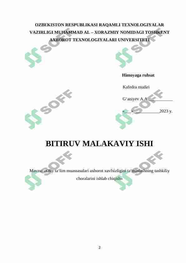 Oliy ta‘lim muassasalari axborot xavfsizligini ta‘minlashning tashkiliy choralarini ishlab chiqish