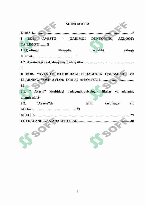 "Avesto"dagi ta'limiy axloqiy qarashlarning pedagogik mohiyati