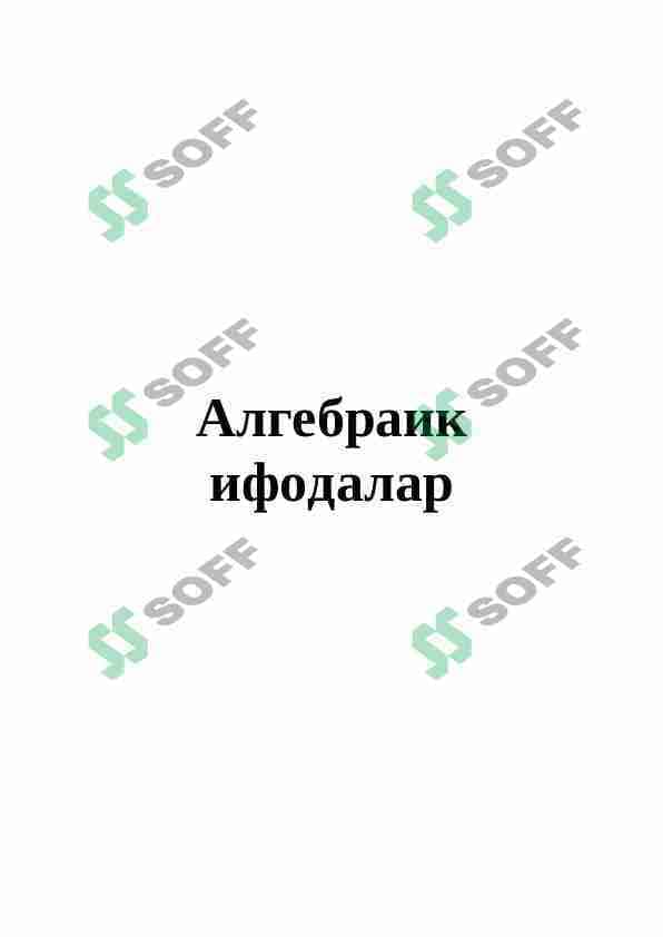 Algebraik Ifodalar