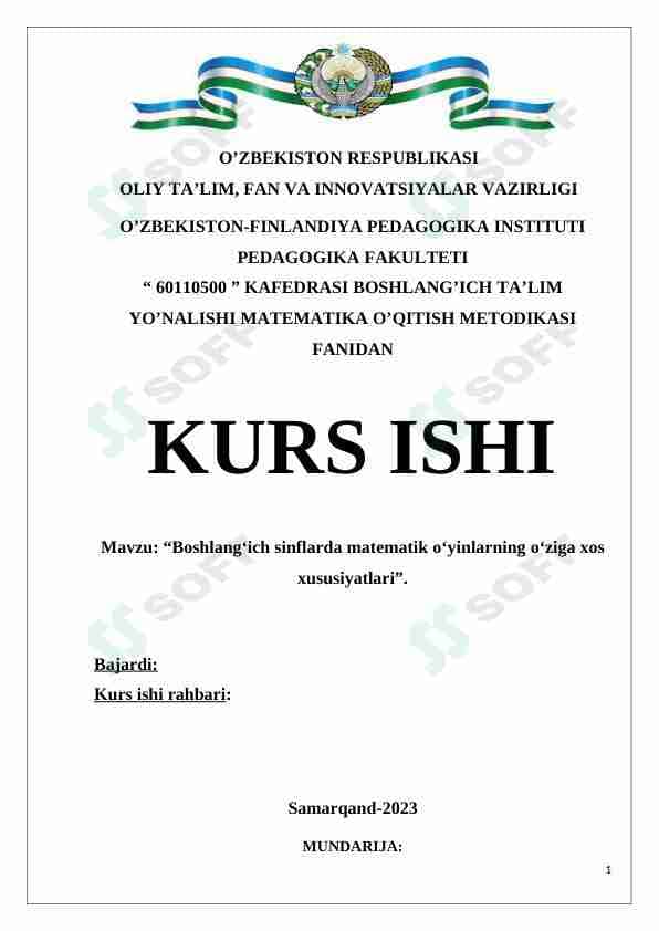 Boshlangʻich sinflarda matematik oʻyinlarning oʻziga xos xususiyatlari kurs ishi
