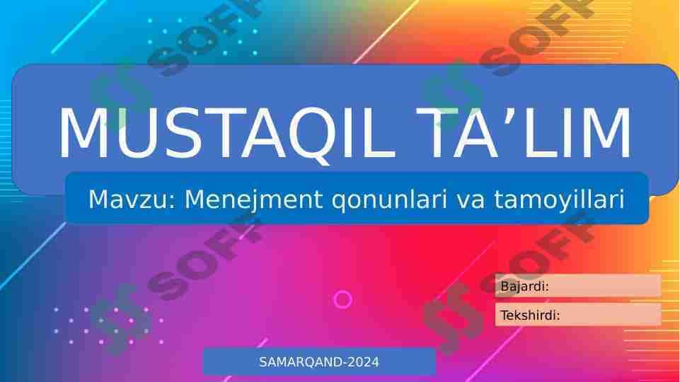 Menejment qonunlari va tamoyillari