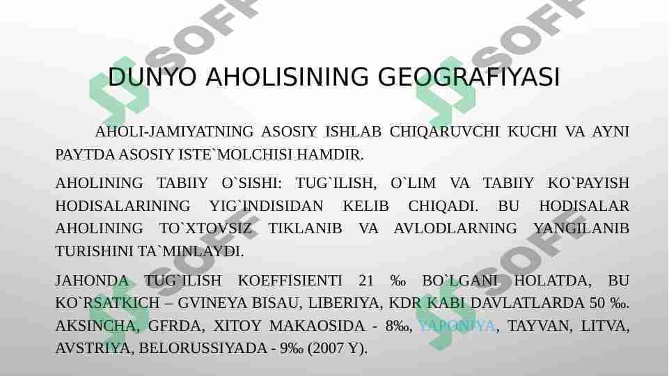 Dunyo aholisining gеografiyasi