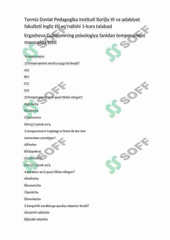 Psixologiya fanidan temperament mavzusida test.