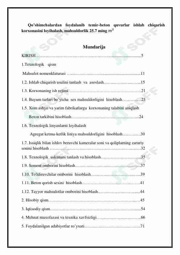 Qo’shimchalardan foydalanib temir-beton quvurlar ishlab chiqarish korxonasini loyihalash, mahsuldorlik 25.7 ming