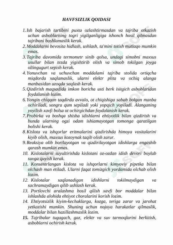 Sodda hayvonlar, yomg'ir chuvalchangi, hasharotlar