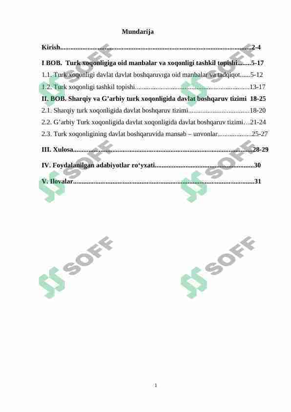 Turk xoqonligi tashkil topishi. Turk xoqonligi davrida O'rta Osiyo