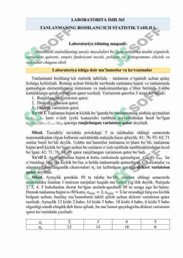 TANLANMANING BOSHLANGʻICH STATISTIK TAHLILI