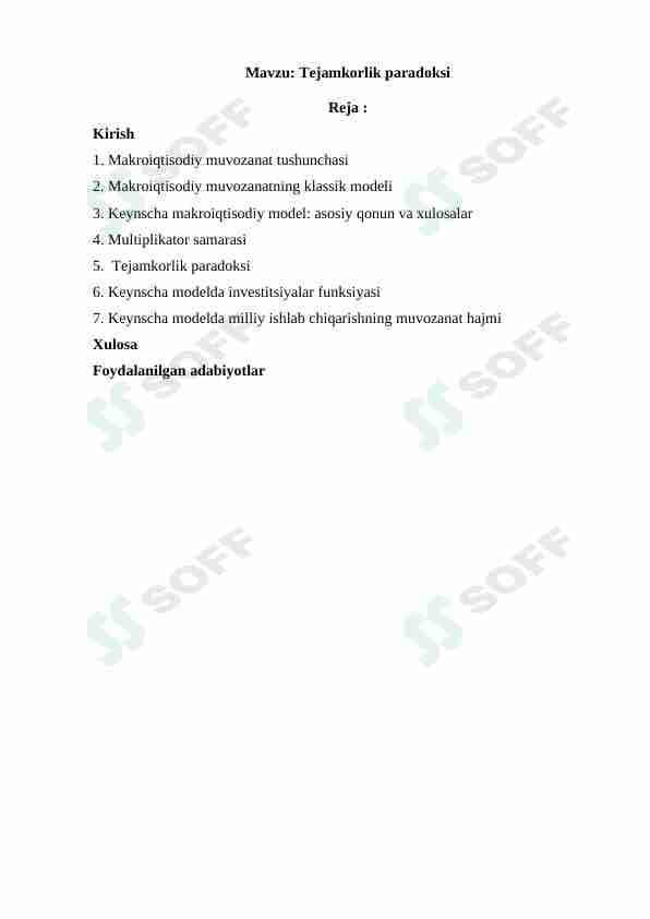 Tejamkorlik paradoksi