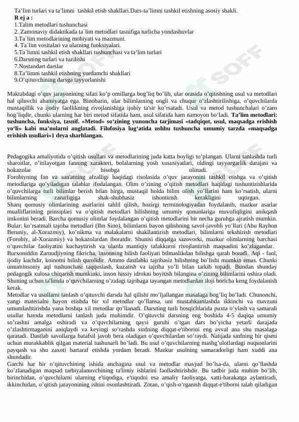 Ta'limni tashkil etish shakllari
