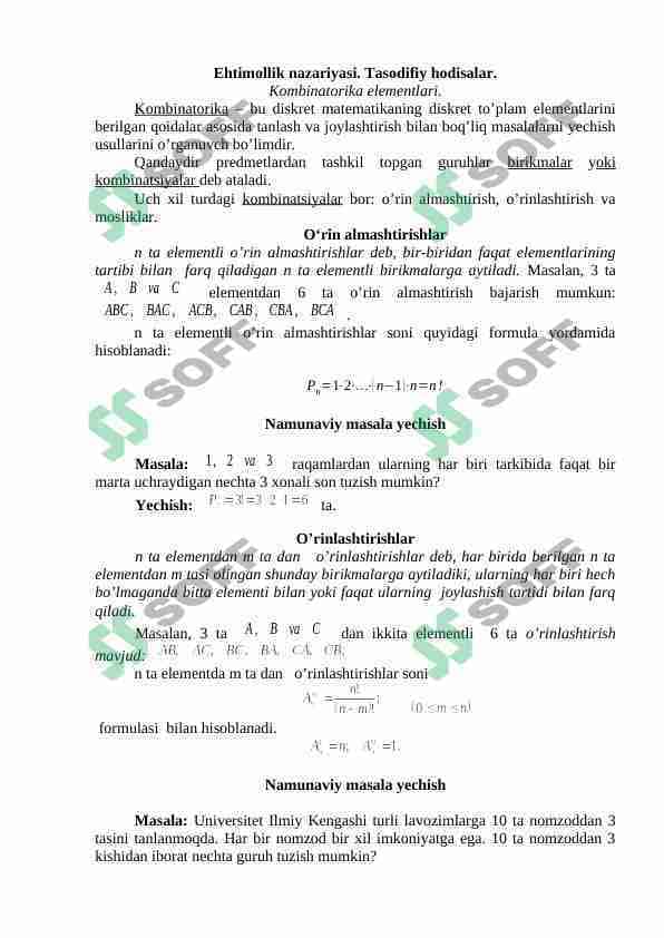 Ehtimollik nazariyasi. Tasodifiy hodisalar.