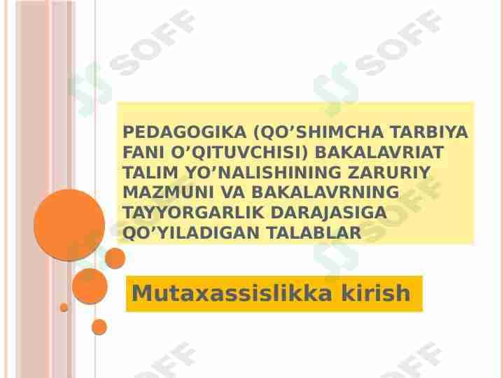 Pedagogika,boshlang'ich ta'lim