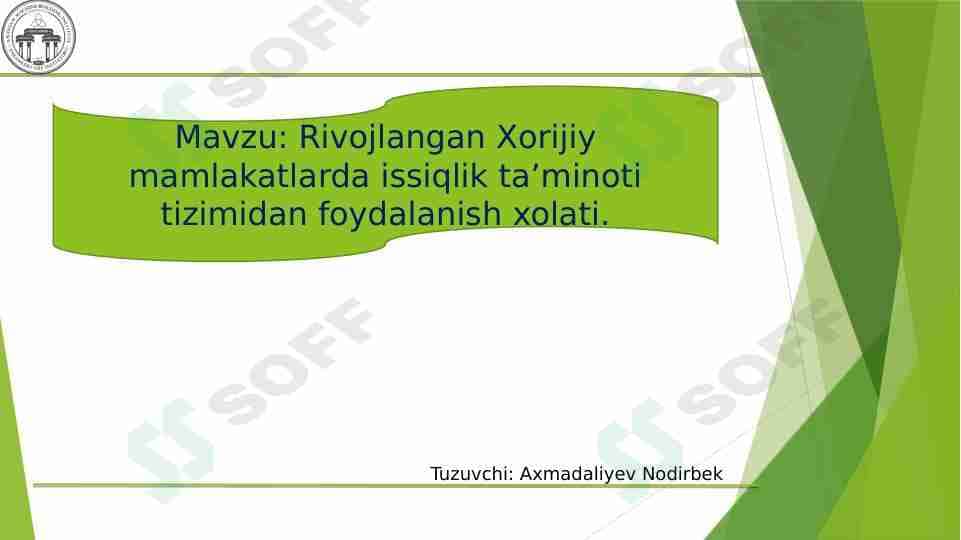 Xorijiy mamlakatlarda issiqlik ta’minoti tizimidan foydalanish