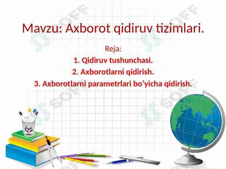 Axborot qidiruv tizimlari