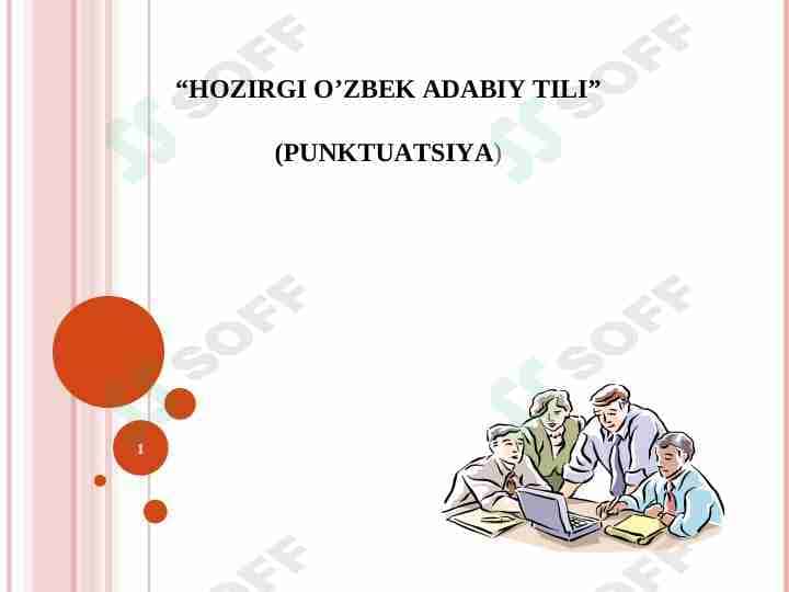 “HOZIRGI O’ZBEK ADABIY TILI” (PUNKTUATSIYA)