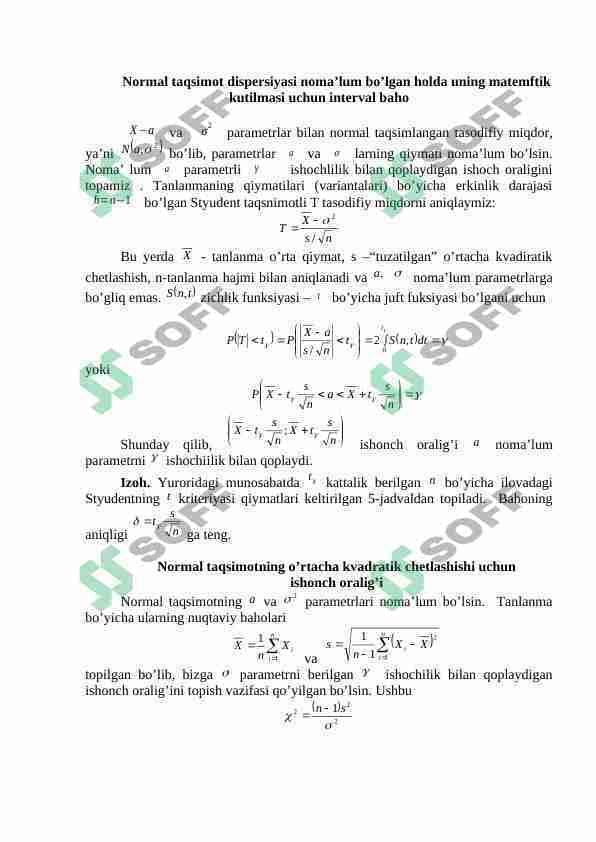 Normal taqsimot dispersiyasi noma’lum bo’lgan holda uning matemftik kutilmasi uchun interval baho