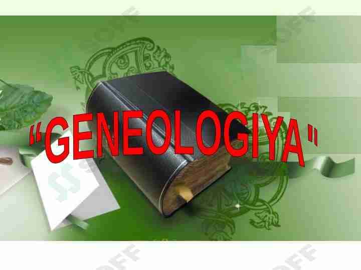 Geneologiya. Maxsus tarix fanlari