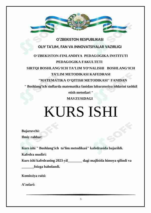 Boshlang’ich sinflarda matematika fanidan labaratoriya ishlarini tashkil etish metotlari