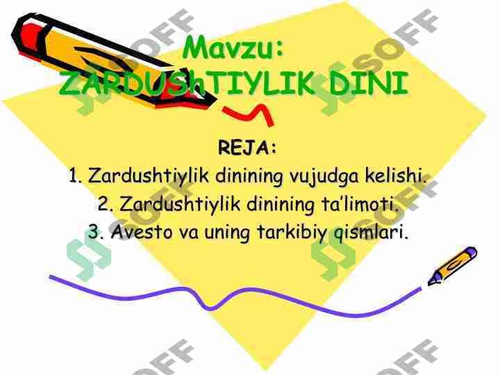 Zardushtiylik dini
