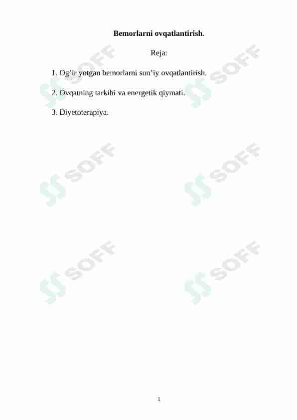 Bemorlarni ovqatlantirish