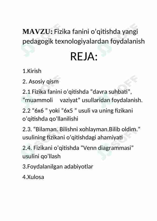 fizika fanini o'qitishda yangi pedagogik texnologiyalardan foydalanish
