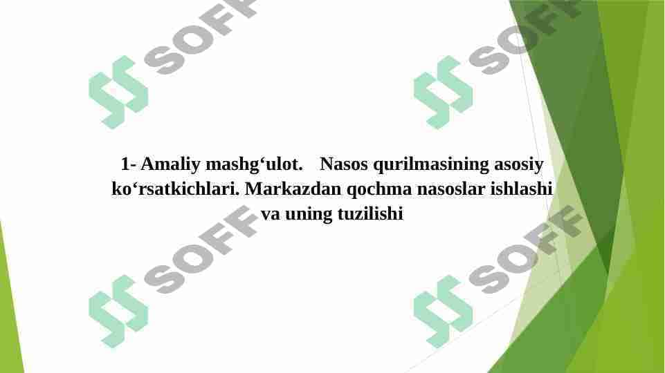 Nasos qurilmasining asosiy ko‘rsatkichlari. Markazdan qochma nasoslar ishlashi va uning tuzilishi.