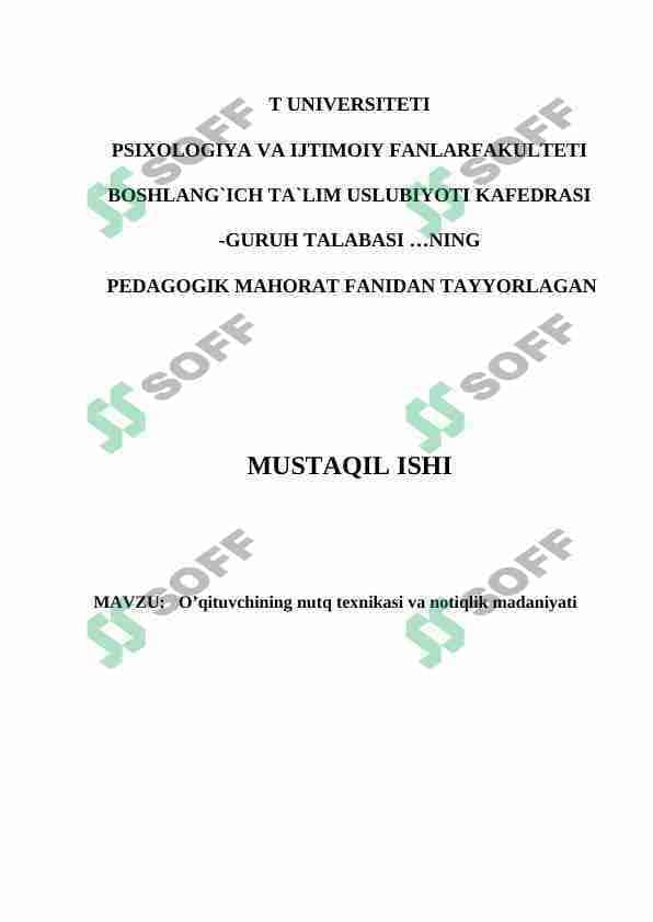 O’qituvchining nutq texnikasi va notiqlik madaniyati
