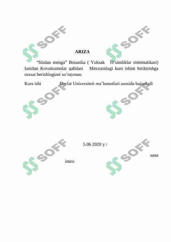 Kovulnamolar qabilasi