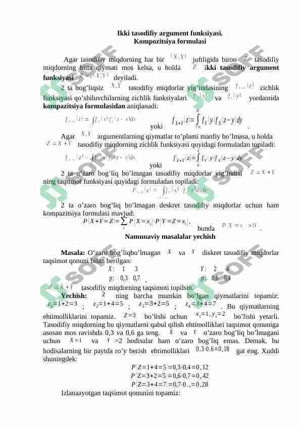 Ikki tasodifiy argument funksiyasi. Kompozitsiya formulasi